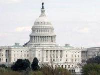 Дефолт отменяется. Сенаторы США договорились о бюджетном компромиссе