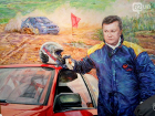 «Ключи в гараже», «Сошел с дистанции», «Натёрло»... А как бы вы назвали картину, которую подарили Януковичу?