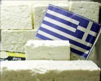 Сыр «фета» теперь будет только греческим