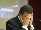 Янукович только сейчас вспомнил, что Лавринович – уже не министр юстиции