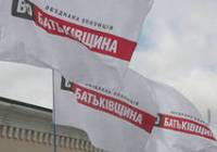 «Батькивщина» отказалась писать законопроект ради освобождения Тимошенко, Канада отомстила Украине за пересмотр импортных пошлин, а в НХЛ побит рекорд 32-летней давности. Картина дня (18 октября 2013)