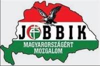 Какие-то «йоббики» в Закарпатье выдвинули Украине условия, на которых Венгрия якобы поддержит подписание Соглашения об ассоциации с ЕС