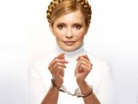 Тимошенко отказывается ехать в Германию «в кандалах», «йоббики» порезвились в Закарпатье, а украинский капитан пытался повеситься в Индии. Картина выходных (19-20 октября 2013)