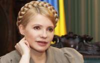 Парламент vs Тимошенко: лечить или помиловать