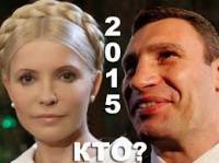 Тимошенко так и не получила свободу, а Кличко лишают шансов на президентство. Картина дня (24 октября 2013)