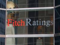 Агентство Fitch Ratings прогнозирует стабильный курс гривны на 2014 год