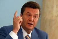 Янукович отказался от идеи назначать Генпрокурора бессрочно