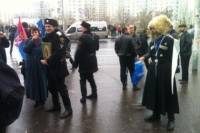 В Москве начали собираться участники «Русского марша». Полицейские тоже подтянулись