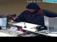 В Борисполе преступник с непонятным предметом в руках обчистил банк