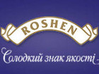 В результате проверок Миндоходов Roshen доначислены 47 млн гривен налогов