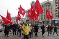 Сегодняшнее подобие митинга под КГГА. Как это было
