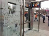 В Киеве появилась первая автобусная остановка с телевизором. Впоследствии туда можно добавить GPS, Wi-Fi и розетку для зарядки телефона