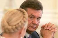 У Тимошенко появился шанс покинуть страну, но у Януковича на этот счет есть свои соображения. Картина дня (14 ноября 2013)