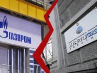 «Нафтогаз» и «Газпром» достигли компромисса. А наш долг за газ уже достиг $1,3 млрд
