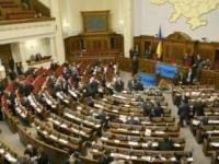 Регионалам дали указание провалить законы по лечению Тимошенко?