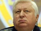 Пшонка утверждает, что миллионы Тимошенко уже найдены в Швейцарии