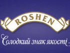 Роспотребнадзор разрешил Roshen поэтапно возобновлять поставку своей продукции на российский рынок