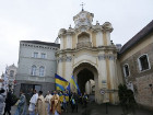 В Вильнюсе состоялось торжественное шествие и молебен за Украину