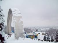 Совсем скоро в Киеве откроется резиденция Деда Мороза