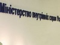 Милиция отпустила 35 задержанных участников Евромайдана. Не просто так, разумеется