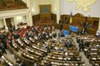 Кличко требует посадить все руководство МВД и вызвать в парламент правительство в полном составе