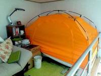 Чего не сделаешь ради экономии. Чтобы как-то перезимовать, жители Кореи массово устанавливают в своих квартирах… палатки
