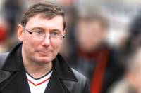 Юрий Луценко: У нас две дороги – в тюрьму или к победе
