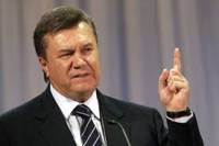 Янукович выразил неуважение к западным дипломатам, журналистам, экспертам и украинскому обществу /Гарань/