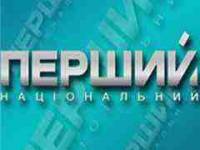 Брехня Первого национального о Евромайдане достала даже Общественный совет при Госкомтелерадио