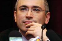 Ходорковский: Желаю скорейшего освобождения для Юлии Тимошенко