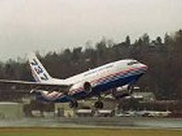 В «Борисполе» совершил аварийную посадку самолет белорусской авиакомпании