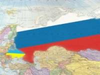 Братская любовь зашкаливает. Россия думает и над «другими инструментами» финансовой поддержки Украины