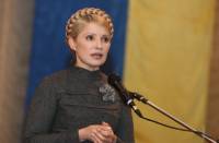 В следующий раз Тимошенко попытаются судить через месяц