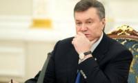 Легким движением руки Янукович приказал Азарову обрадовать всех украинцев до Нового года
