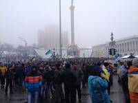 Евромайдан опять пригрозил ГАИ. Мол, на этот раз пикетированием не обойдется