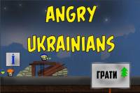 Наш ответ Angry Birds. В Сети появились Angry Ukrainians – игра про Евромайдан