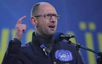 Яценюка осенило: Евромайдан не должен расходиться до президентских выборов