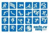 Честь Украины в Сочи будут отстаивать всего 45 спортсменов