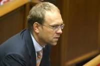 Суд обязал Власенко еще два месяца отмечаться в прокуратуре