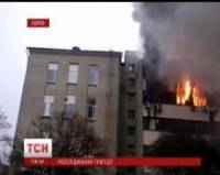 Руководству харьковской фабрики, на которой произошел пожар, светит 8 лет тюрьмы