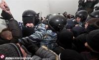 Пикетчикам Киево-Святошинского суда грозит до 5 лет тюрьмы