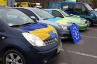 Активисты Автомайдана везут в Межигорье «повестку» для Януковича