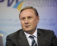 Ефремов обвиняет США в попытке вмешательства во внутренние дела Украины