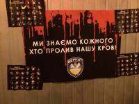 Автомайдан под покровом темноты наведался к общаге «Беркута»…