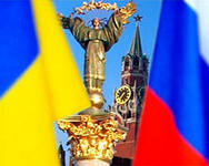 Украина в поисках асимметрии