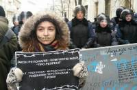 Евромайдан уже начал акции против законов «черного четверга»