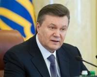 Янукович поздравил украинцев с Крещением