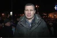 Кличко и Тягнибок подробно рассказали о переговорах у Януковича. Протестующие недовольны