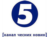 В центре Днепропетровска транслируют «5 канал»
