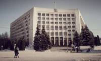 Тернопольский суд признал Народную Раду незаконной
